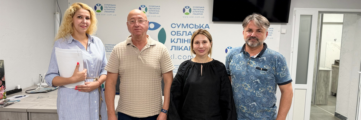 Меморандум про співпрацю.